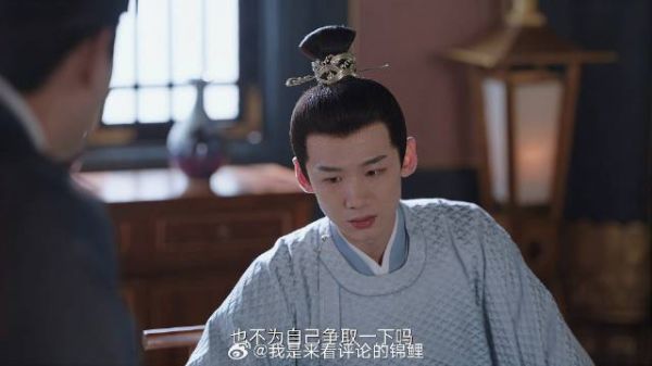 白敬亭深爱夫人 却不得不休了她，一听原因泪崩了
