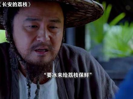 口碑是什么,雷佳音一登场我就清楚这部剧里谁最苦命