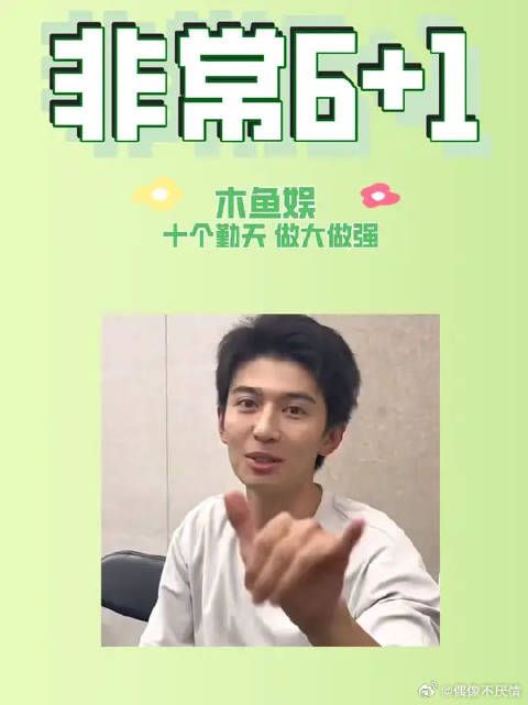 赵小童一次次用实力证明了 他再正常也是十个勤天的