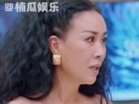 终究在英语上吃了亏！每一句OK都让我想起了搜得丝！乘风破浪的姐姐