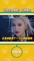 快来看看吧，你适合哪个角色？不得不提，静静子真的很好看！