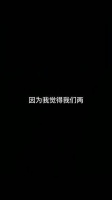 饼拾的故事即将迎来悲伤的结局 混剪视频精彩呈现，不容错过的优质剧集推荐