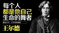 登门造访者