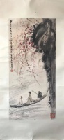 傅抱石《泛舟图》：墨韵间的诗意泛舟