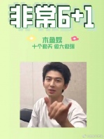 赵小童一次次用实力证明了 他再正常也是十个勤天的