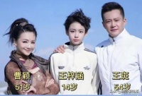 曹颖14岁儿子被赞“最帅星二代”，顶流配置，唯独名字烂大街