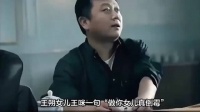 这么惨的吗？王咪:做你女儿真倒霉，和前妻离婚28年后，王朔终究是后悔了