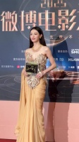 钟楚曦美得很安心