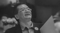 甘伟突发意外离世