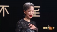 叶童微博电影之夜内场转身戴礼帽 好优雅啊