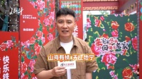星赞辽宁 | 杨树林：来宇宙尽头 回快乐老家