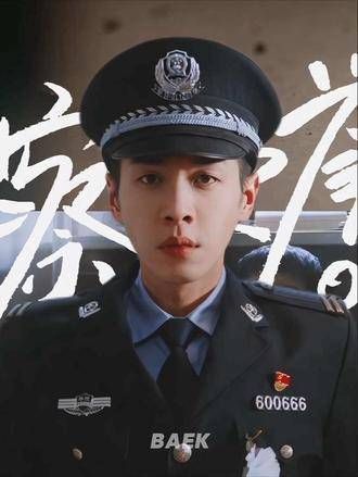 张若昀在混剪产粮团作品中魅力闪耀