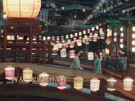 “我会一直在你身后,在你一回头就看得见的地方” 涂山璟 对小夭说我在