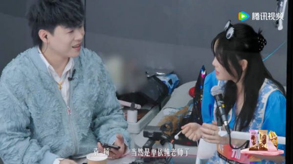 空降直播间时对选手谢牧青犀利发问：你的假想敌是谁？