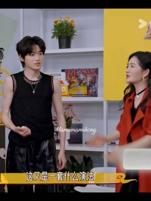 丁程鑫是真的想住在娜姐微博里了吧,在《这是我的西游》里,又又又被挂了