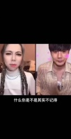 邓紫棋认李荣浩当干爹欲继承房产，李荣浩回应