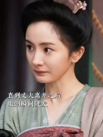 《长安的荔枝》杨幂郑玉婷眼神戏好牛