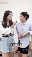 赵露思作品《偷偷藏不住》走红哈萨克斯坦