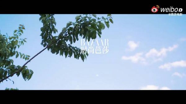 6月15日,@TFBOYS-王俊凯 芭莎七月刊封面预告释出,明日11点正刊上线