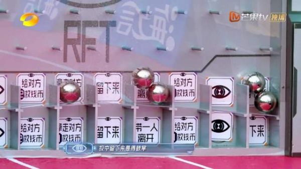 开局即暴击的“难兄难弟”️！