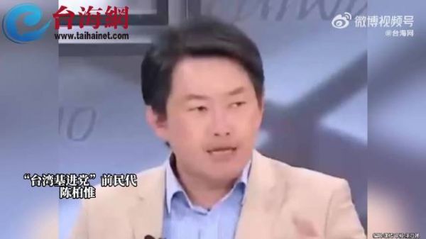 台蛙绿媒电视台的所谓名嘴,在被馆长打脸后又开始了造谣和胡说表演,他说:上海是国际城市,厕所当然有门