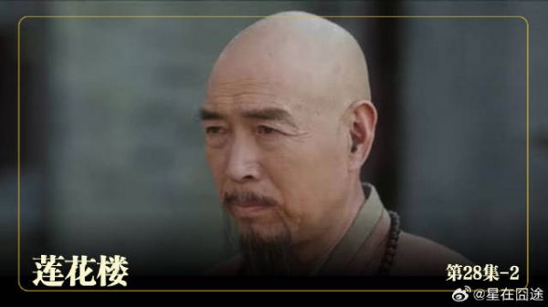 少侠追问真相,方丈避而不答!