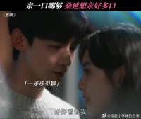 引导型还是主导型，原来都是桑延说了算啊