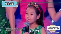 朱媛媛女儿首次亮相：外貌与父亲辛柏青太像了，牙口完全随朱媛媛