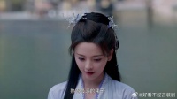 修茗说谎骗祥云下山，见她十分信任初空，一时内心复杂