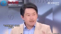 台蛙绿媒电视台的所谓名嘴，在被馆长打脸后又开始了造谣和胡说表演，他说：上海是国际城市，厕所当然有门