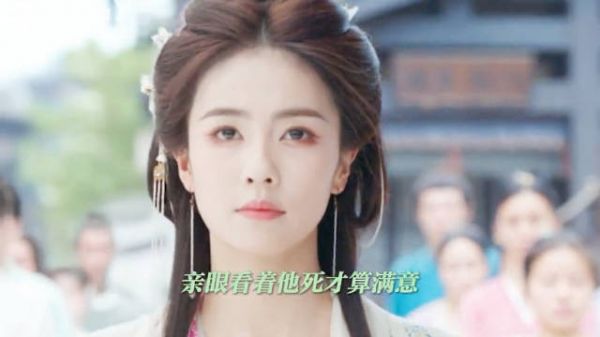 这个临江仙究竟有多少个局!