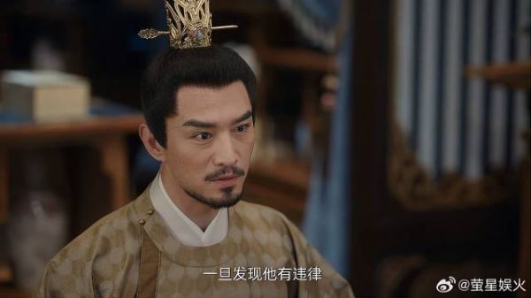 父亲不信任二少主 让四少主抓尹峥把柄,也太阴险了