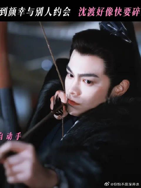 手中无剑不能保护你,手中有剑不能靠近你