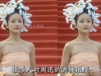 明明曾经达到演技巅峰，为何会不进反退？
