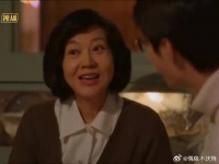 哈哈哈小院风水好 黄玲此时最幸福