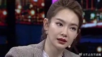 戚薇：这家庭地位明显吗？李承铉都吵不赢我，独享跪式服务！姐就是女王啊！