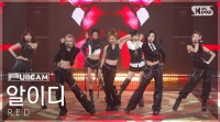 250616 人气歌谣 新更 R.E.D 新曲《DIAMONDS》打歌现场第二个全体直拍