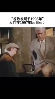 最强的情报系统