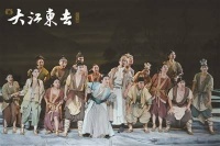 大江东去浪淘尽 东坡心事怎述说