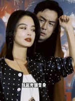 雷佳音对女星态度差距，熊抱赵丽颖，看到那尔那茜：笑不出来了，杨幂