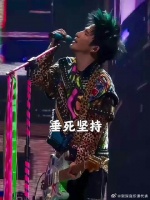 多希望有人来陪我 度过末日