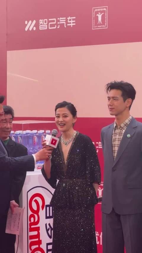 梅婷上海电影节现场安利酱园弄 梅婷老师真的好漂亮好有气质实力派演员