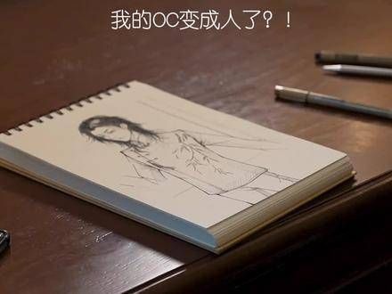 短剧角色穿女仆装演绎甜剧引关注
