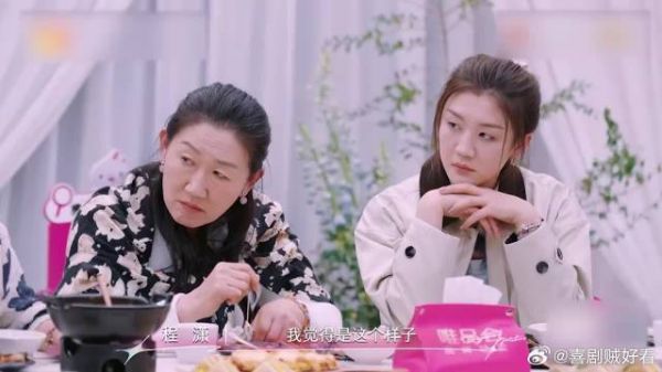 程潇妈妈拒绝女儿给爸爸养老,谈及背后真正原因,黄圣依心疼落泪