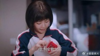 全家人庆祝子秋生日 凌爸包大红包，尖尖一看吃醋了