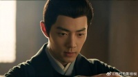 《藏海传》 肖战 直到看到父母被扒皮抽筋，藏海复仇的心情再也按压不住了