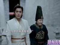 庆余年经典滑稽场面回顾