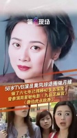58岁TVB演员黄凤琼退圈做月嫂，已照顾40多名宝宝