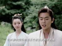 庆余年2角色CP感引观众讨论