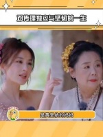 黄圣依是女儿也是妈妈，邓传理展现独立坚韧精神